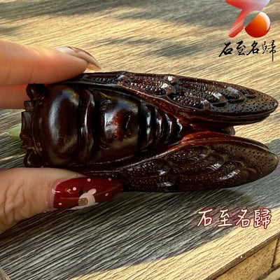 天然 印度小葉紫檀高油密帶金星樹心料 湘工手作【厚積薄發，一鳴驚人】3