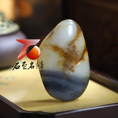 秋梨皮和田玉天地雙色青花籽料2