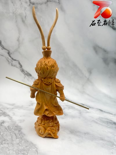崖柏木精雕作品 【Q版悟空】3