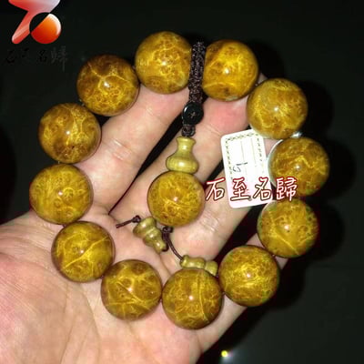 市場最美 一串一拍 金絲楠木小葉楨楠 極品龍膽紋+纓子瘤珍藏版20mm手珠10