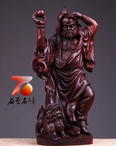 印度小葉紫檀【戲獅達摩】1