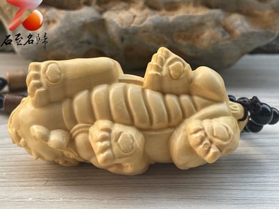 雲南黃楊木雕件【招財貔貅吊飾】長8公分4