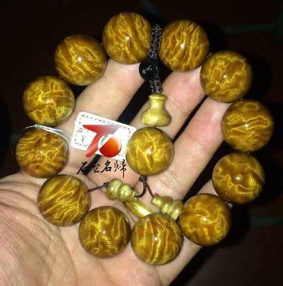 鎏金歲月 金絲楠木小葉楨楠極品瘤疤 千年老料龍膽王20mm手珠1