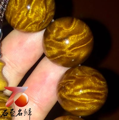鎏金歲月 金絲楠木小葉楨楠極品瘤疤 千年老料龍膽王20mm手珠9
