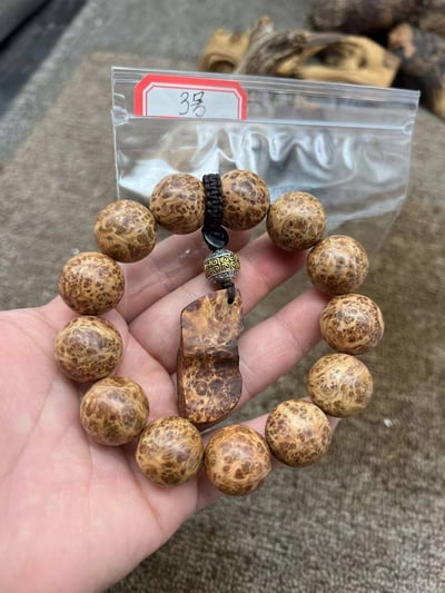 限量五串 太行陳化老料360度爆滿纓子瘤 秒沉級手珠18mm×13顆3