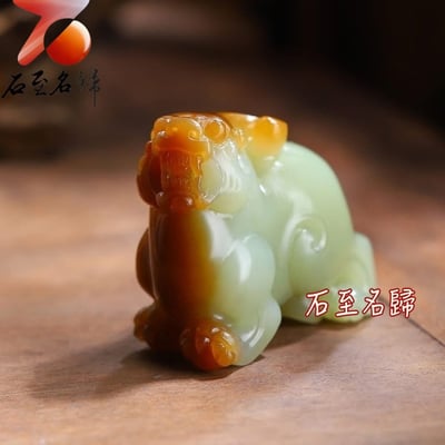 和田玉黃口帶糖貔貅｜聚財守福 威儀天成1