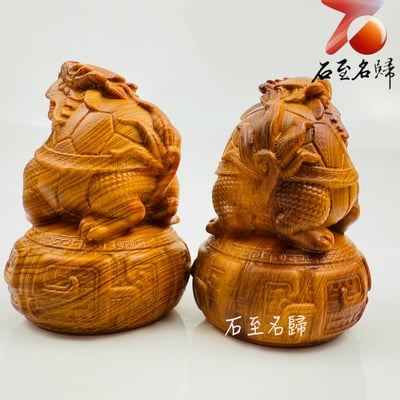 焦糖味重油料城口崖柏老料手把件 《仁壽長青．福祿雙至》2