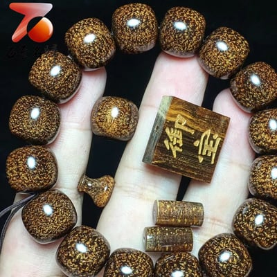 貢木老料炫彩玉化料 360度超級大黑龍鱗【御寶桶珠】2