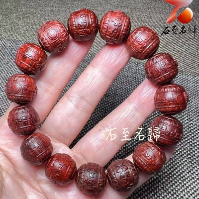 印度小葉紫檀高油密二膘料【六字箴言】15mm手珠3