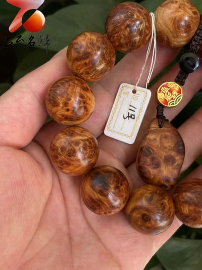 太行崖柏極品雲紋纓子瘤20mm手珠 11號2