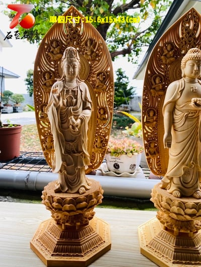小葉黃楊木精雕作品【西方三聖】任選單入3800 套組優惠價100002