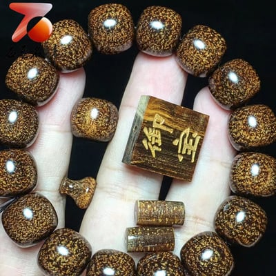 貢木老料炫彩玉化料 360度超級大黑龍鱗【御寶桶珠】3