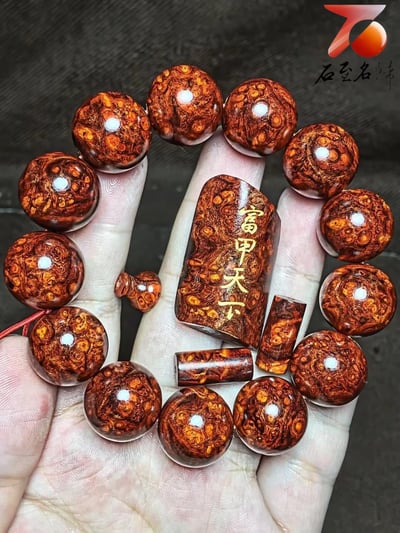 印度小葉紫檀18mm×13老料極品瘤疤【富甲天下】1