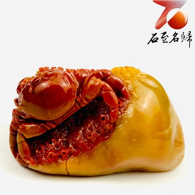老撾石手工精雕 張國民老師作品【金蝸藏福・蟹甲迎財】1