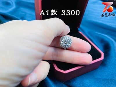 3300元 3克拉女戒莫桑鑽D色 附雙保證書 925銀 可過鑽筆檢測1