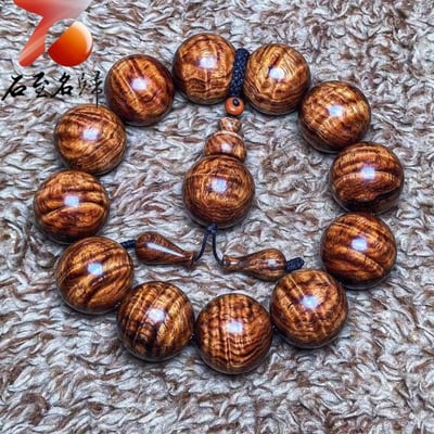 鼎藏 海南黃花梨沉水老料 黃金鳳尾水波紋20mm手珠 重量61.2公克4