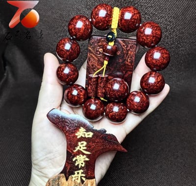 印度小葉紫檀老料 整顆瘤疤精品限量五串1