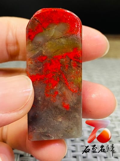 昌化老坑軟底牛角凍5