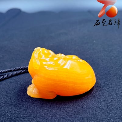印尼金水凍【金珀凝瑞・抱福守財】5