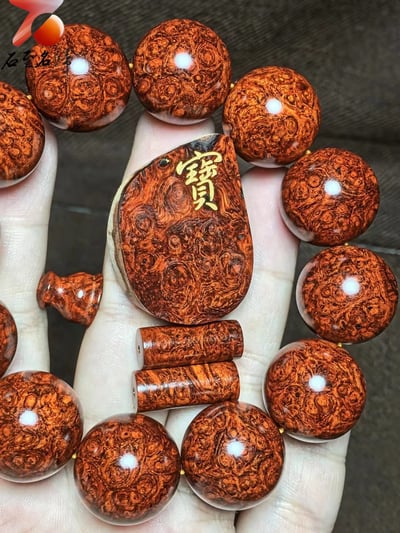 印度小葉紫檀 頂級泥料爆滿葡萄纓子瘤疤【寶】4