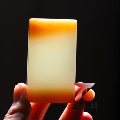 極品新疆和田玉且末糖白【平安無事牌 】天地糖無事牌5