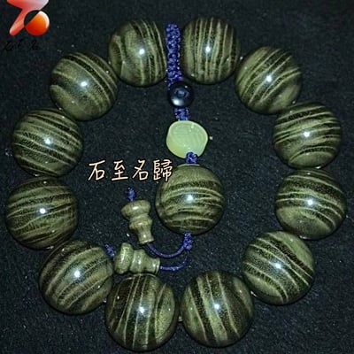 天然 一物一拍 金絲楠木小葉楨楠精品陰沉料（烏木料）龍膽＋水波20mm手珠【聚財金心】2