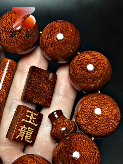 印度小葉紫檀25mm精品大龍鱗【玉龍】3