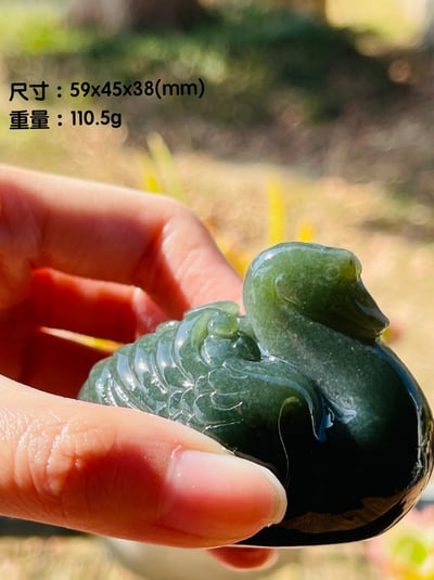 嚴選丹東玉 優雅高貴 天鵝手把件5