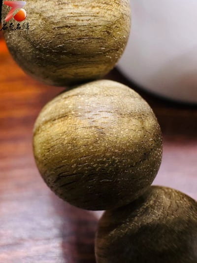 天然野生達拉干沉香12mm手串4