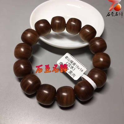 天然 印度邁索爾 虎皮紋黑肉老山檀香沉水級桶珠3