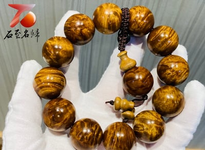台灣現貨 實體店鋪 貴州金絲楠小葉楨楠老料極品龍膽紋20mm手珠1