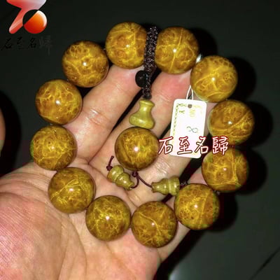 市場最美 一串一拍 金絲楠木小葉楨楠 極品龍膽紋+纓子瘤珍藏版20mm手珠9