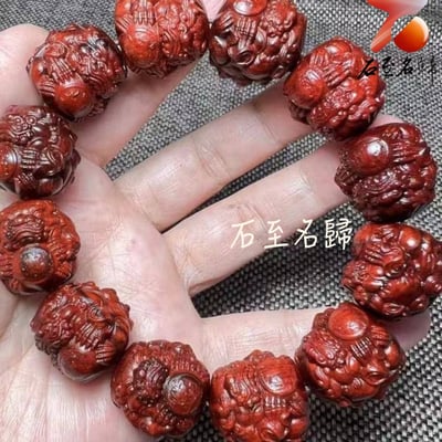 印度小葉紫檀二膘泥料【招財進寶貔貅20mm手珠】5