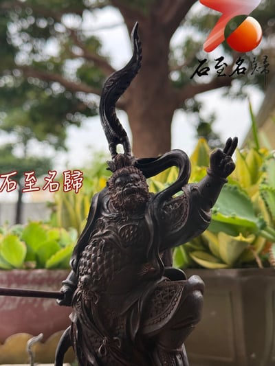 印度小葉紫檀老料 純手工雕刻 齊天大聖系列作品【定海齊天，踏雲凌霄】3