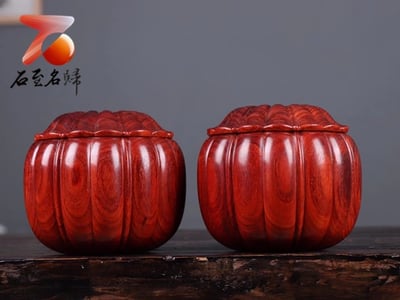 印度小葉紫檀【南瓜茶葉罐／圍棋罐】1