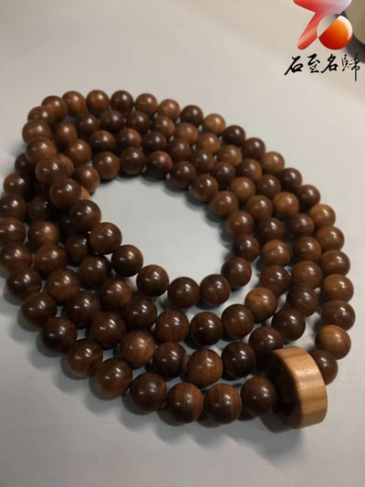 正宗印度老山檀香 虎皮紋爆黑肉九分沉【傳世臻品+活動環】5