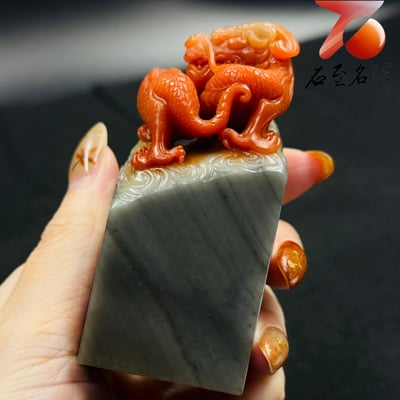 頂級老撾雞母窩石方印【赤龍踞墨・祥瑞盈方】2