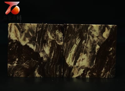 壽山山秀園石對章【熊霸天下】2.3公斤重量級對章 附檢驗證書5