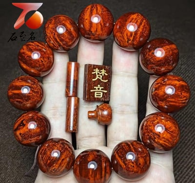 印度小葉紫檀20mm瘤疤+金星【梵音】1