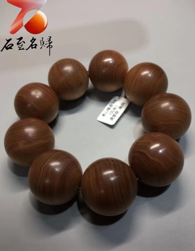 正宗印度正區邁索爾老山檀香【爆黑肉虎皮纹沉水】30mm手珠2