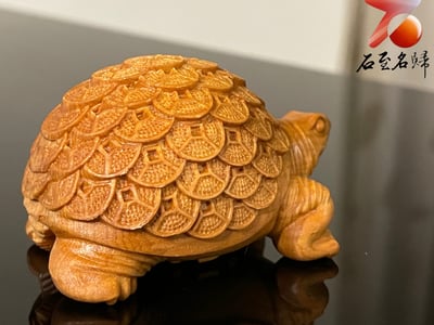 黃楊木雕件【金錢龜】長6公分4