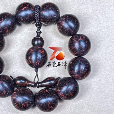 天然 海南黃花梨紫油梨老料臻藏品【爆滿芝麻花瘤疤王20mm手珠】3