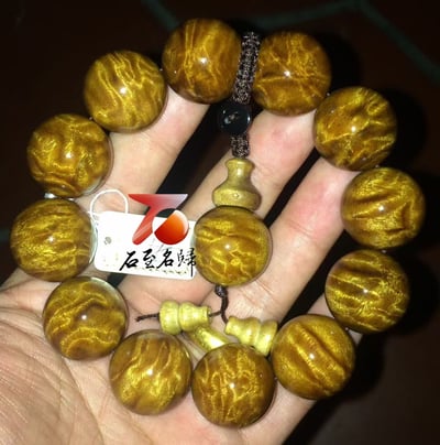 鎏金歲月 金絲楠木小葉楨楠極品瘤疤 千年老料龍膽王20mm手珠4