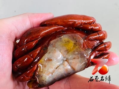 寮國紅心田黃 八方來財 橫財就手 老師傅手工雕手把件3