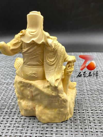 黃楊木精雕擺件【威武關公】3
