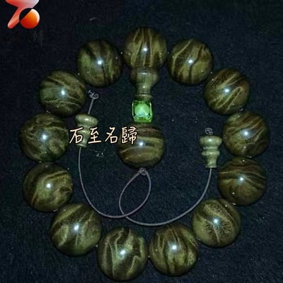 天然 一物一拍 金絲楠木小葉楨楠精品陰沉料（烏木料）龍膽＋水波20mm手珠【碧流聚寶】1