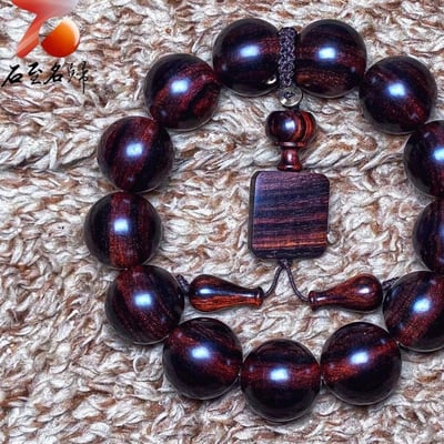 海南黃花梨 紫油梨沉水老料18mm手珠【一線天】重量52.9克2