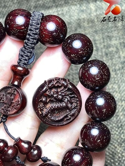 印度小葉紫檀老料15mm滿金星精選【龍：平安如意】2