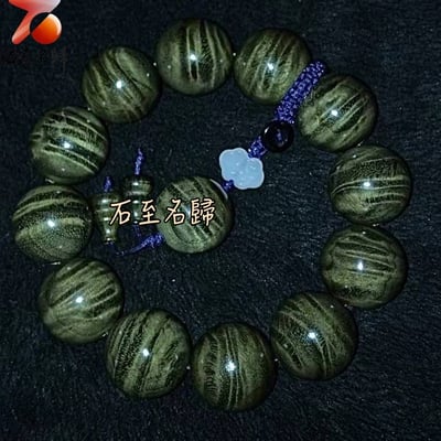 天然 一物一拍 金絲楠木小葉楨楠精品陰沉料（烏木料）龍膽＋水波20mm手珠【淨心之珠】3