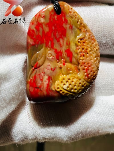 昌化雞血石 手工雕刻項鍊/配飾【富貴有餘，福運蓮連】1